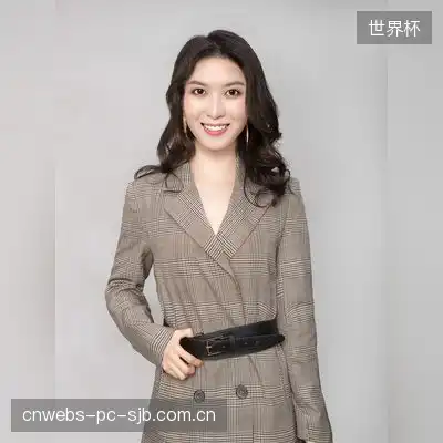 安华志