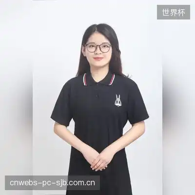 青莲地心火