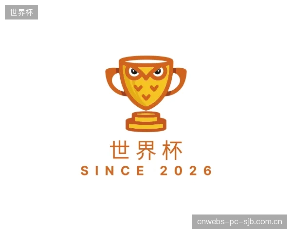 解读世界杯集团